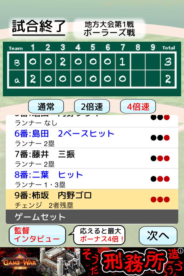 あたた tweet media