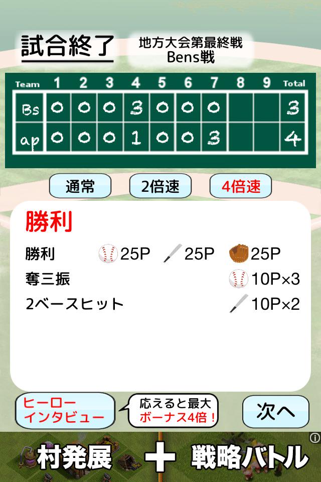 あたた tweet media