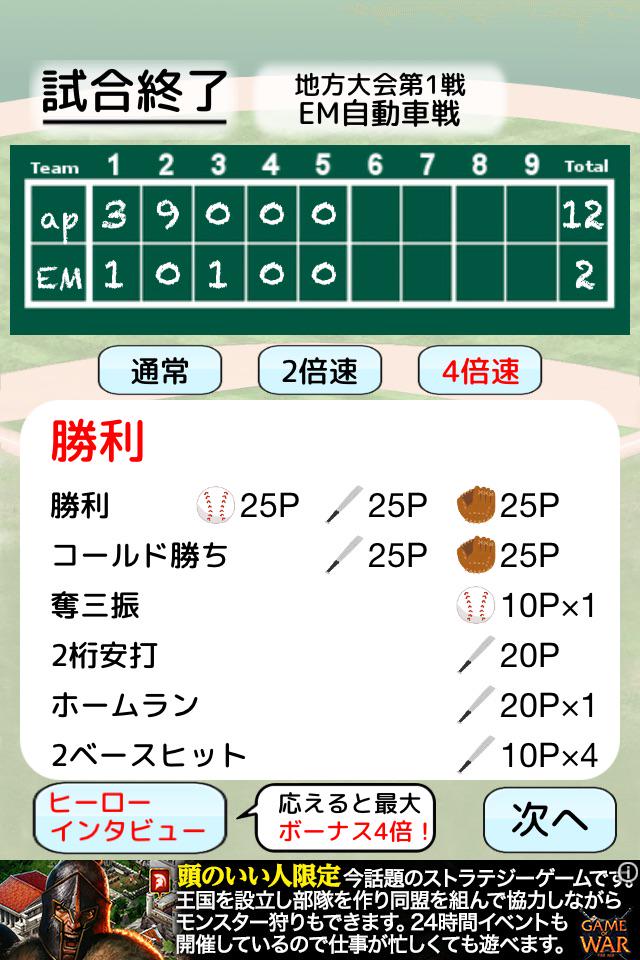 あたた tweet media