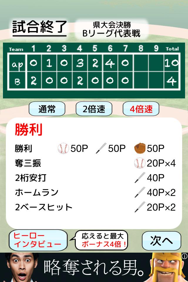 あたた tweet media