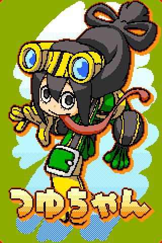 つゆちゃんできたー。
http://t.co/oXgXeumefR 