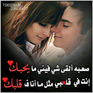 احاسيس مبعثره (@ee0a98e070a94db) on Twitter photo 