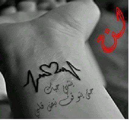 aboroad1 tweet picture