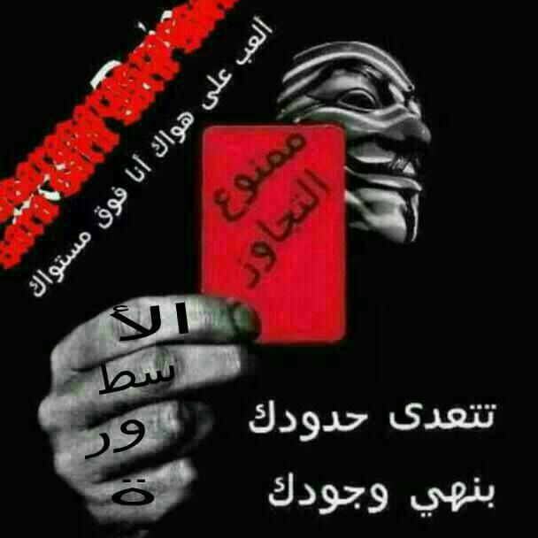 aboroad1 tweet picture