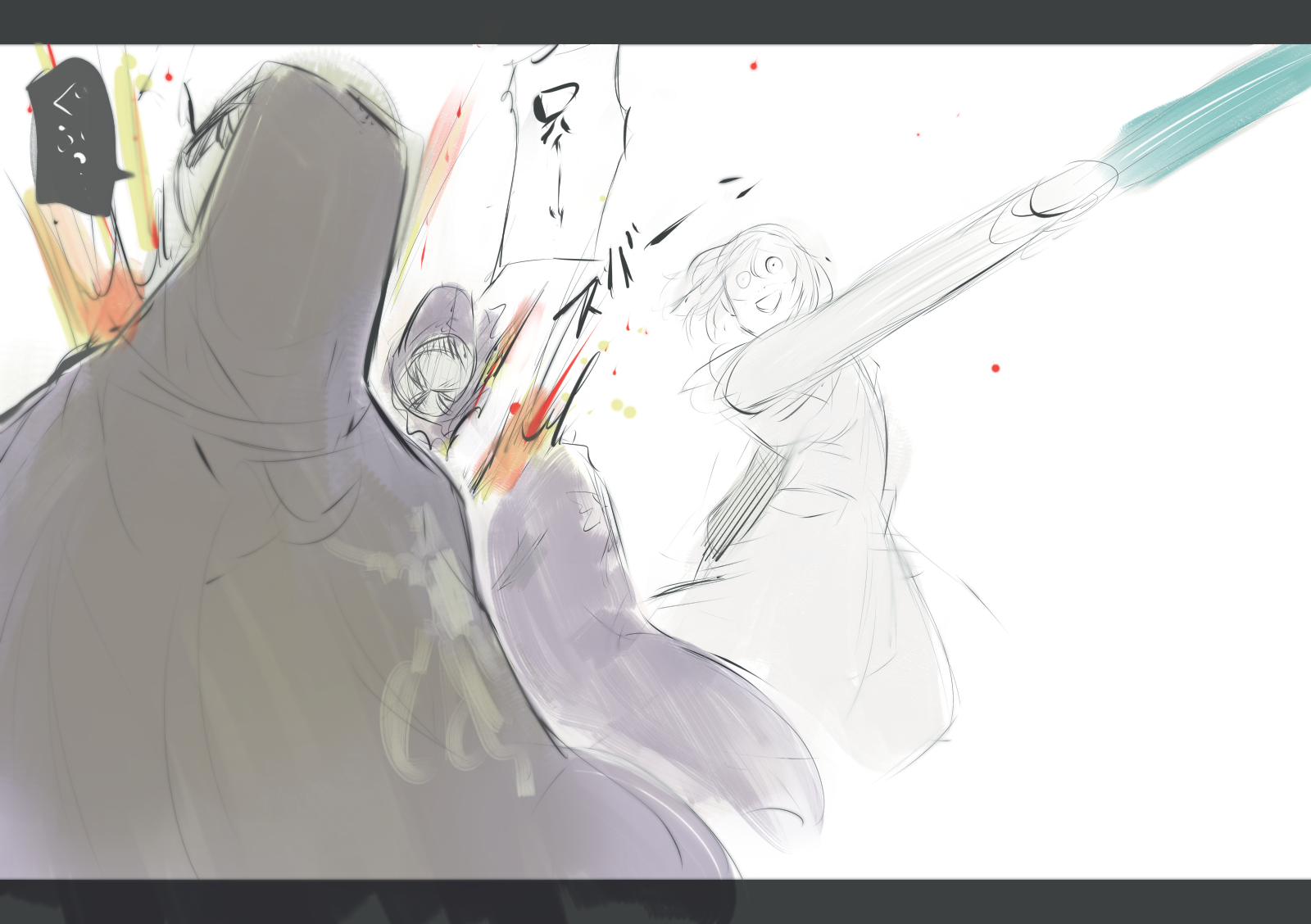 石田スイ グルカル期間イベントの真戸さんが強過ぎて俺の瓶兄弟が爆散した Http T Co Cvywtqdlyf Twitter 石田スイ グルカル期間イベントの真戸さんが強過ぎて俺の瓶兄弟が爆散した Http T Co Cvywtqdlyf Twitter