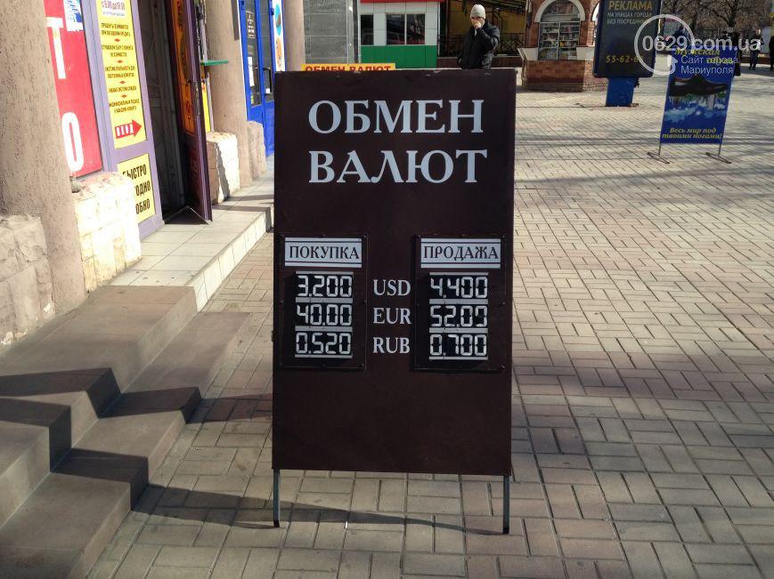 B-tHMbZUUAAnz23.jpg:large