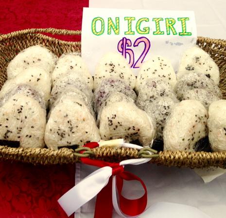 Get yer tasty balls of rice n' fish today in Japanese class, or tonight at our meeting in room 312! Mmm tuna