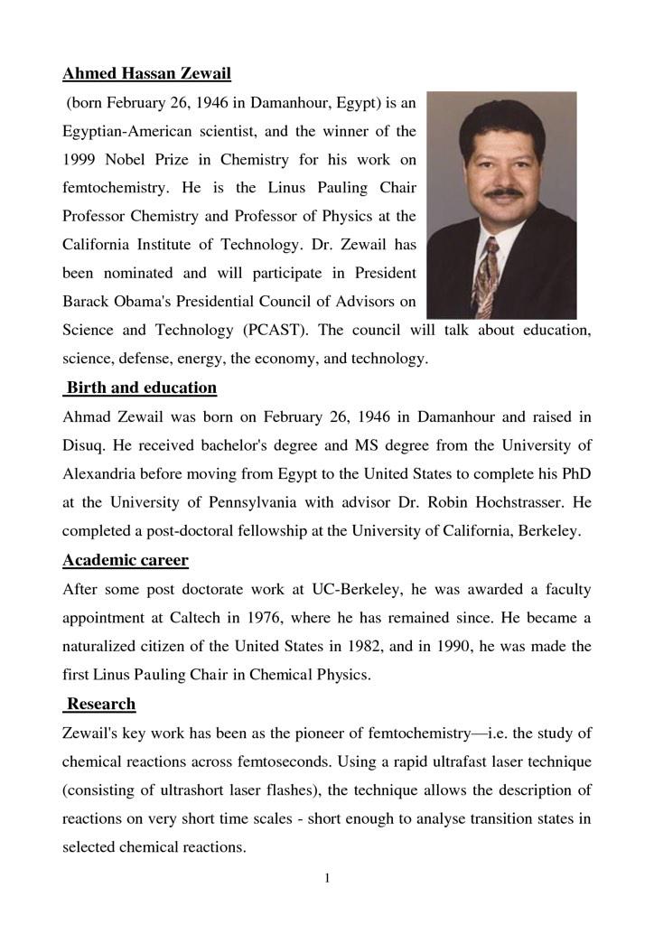 Ahmed Zewail \"father of femtochemistry\" won the 1999 Nobel Prize in Chemistry. Very happy birthday. 