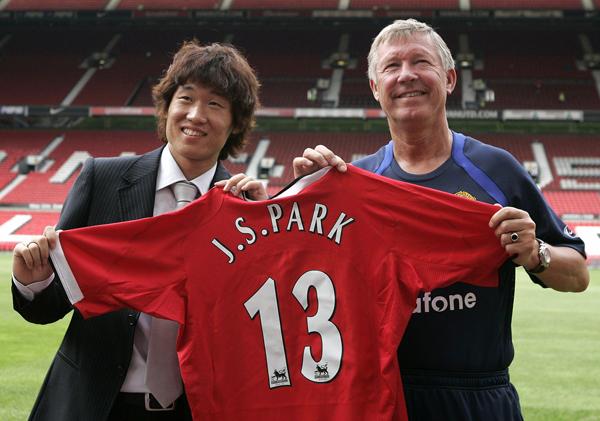 Happy Birthday Ji Sung Park 