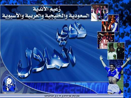 <a href="/A88_88_88A/">ابو محمد A_M</a> <a href="/alkaid321/">الكايد</a>0 @alkaid321 <a href="/_Saqr_222/">صقر تويتر 300000</a> <a href="/GpBRQ/">#GpBRQ</a> <a href="/King77N/">كنق👑⚜️</a> <a href="/mister_q8/">محــمـډ</a> <a href="/alayashh/">علي عياش</a> <a href="/allil00/">ورد الليل </a> <a href="/meaduk/">jN</a>