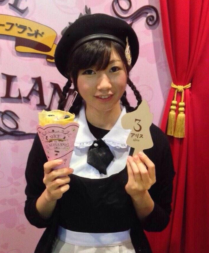 アリス・イン・クレープランド (@alicecrepe) / Posts / X