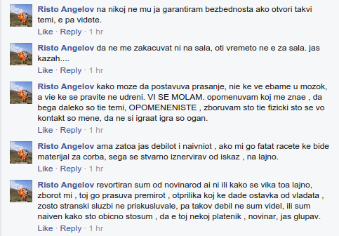 VortexDNR's tweet image. Од фанклубот на Миленко.