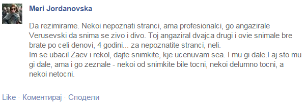 Резиме и крај политика за денес ..За мене една од најдобрите истражувачки новинари во Македонија ..<a href="/MeriJordanovska/">MeriJordanovska</a>