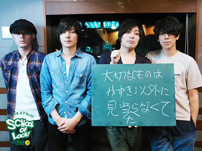 nomitoke's tweet photo. お誕生日おめでとうございます！
一生さんのギター最高です素敵です！大切なものは一生以外見当たりません笑そんな一生さんをflumpoolをこれからも応援します٩( 'ω' )و http://t.co/xT4XrpD02p