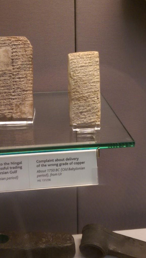WhiteBoysTexts's tweet photo. 1750 BC problems. http://t.co/zn7dFpZFpl