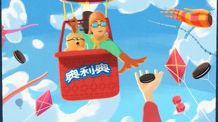 xyzstudios's tweet photo. Take a peek at the new campaign for Oreo China, directed by XYZ gun Stephen Watkins! http://t.co/WtKhd1nItm http://t.co/puFQr9XqRl