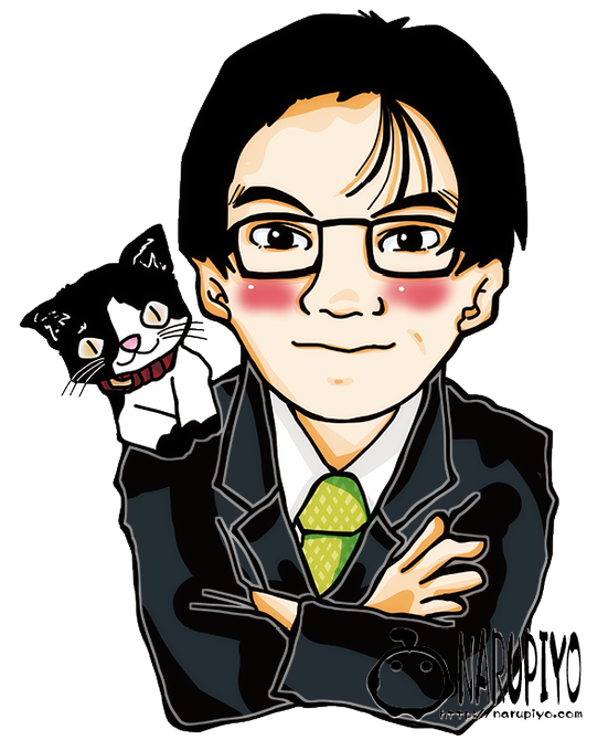 行政書士のtwitterイラスト検索結果 古い順