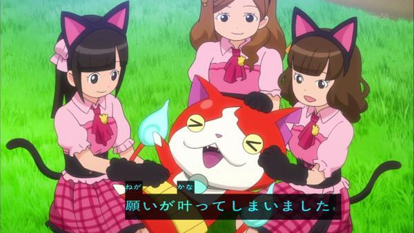 Popular Tweets Of 妖怪ウォッチ画像集 1 Whotwi Graphical Twitter Analysis