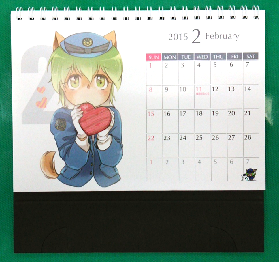 警視庁生活安全部 テワタサナイーヌ卓上カレンダーが欲しいといって来てくれた女性職員がいました 少しずつ浸透しているようで嬉しいです 甲 Http T Co Tdladewun6 Twitter