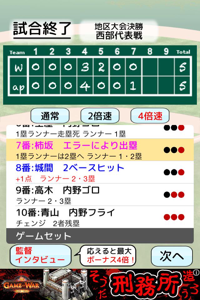 あたた tweet media