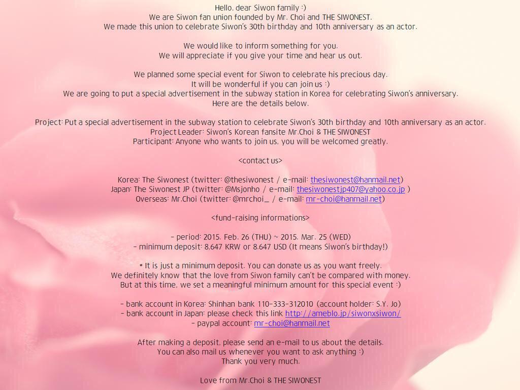 MrChoi_'s tweet photo. Special project for Siwon's 30th birthday&amp;10th anniversary as an actor: Anyone who wants to join will be welcomed :) http://t.co/rKdyfvmEOa