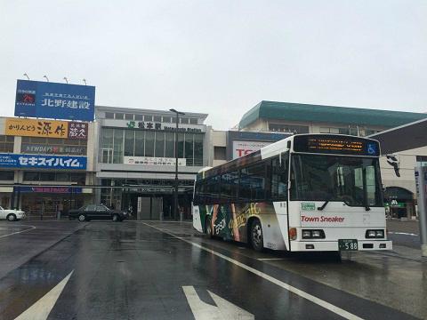 ট ইট র 渕東なぎさ アルピコ交通公式 アルピコ 交通10720号車は 株式会社セイコーエプソン様からのご依頼により 松本山雅fc応援ラッピング 実施中ですっ タウンスニーカー北コース限定運用ですので 皆さまぜひご乗車下さいねー Http T Co 6n5aztzpzm