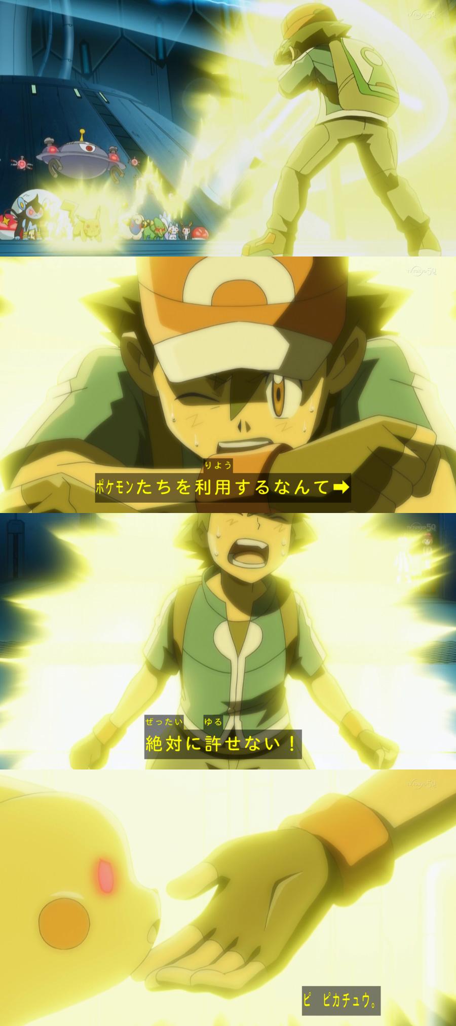 モアタ もう電気無効だろ Anipoke Http T Co X3g1jxpkbv Twitter