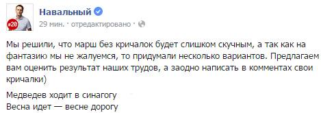 Посмотреть изображение в Твиттере