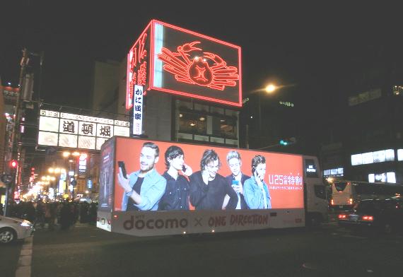One Direction Korea 1d5272 Twitter