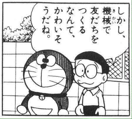 カイワレハンマーファンクラブ Jmmpngdgwgydpd Twitter カイワレハンマーファンクラブ Jmmpngdgwgydpd Twitter
