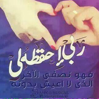 Life2011The's tweet image. 