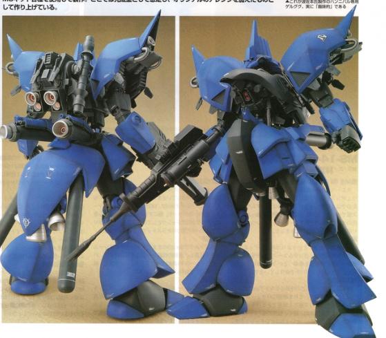 ΛV2:ガンダム兵器倉庫管理ロボ on X: 