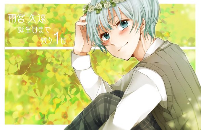 これからもずっとずっと大好きですのtwitterイラスト検索結果 古い順