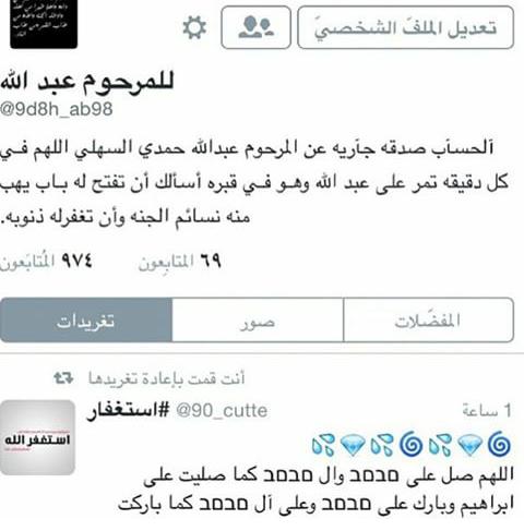 32reeX's tweet image. 