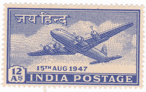 prasarbharati's tweet photo. #PhilatelyWorld: Commemorative postage stamp with quote #JaiHind issued by Indian Post for our Independence in 1947. http://t.co/jTUSwfca3p
