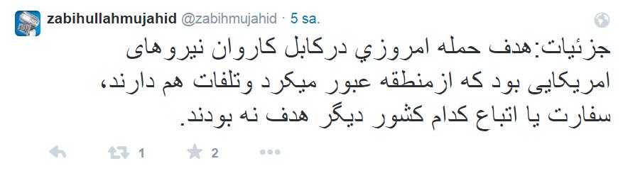 Gömülü resim için kalıcı bağlantı