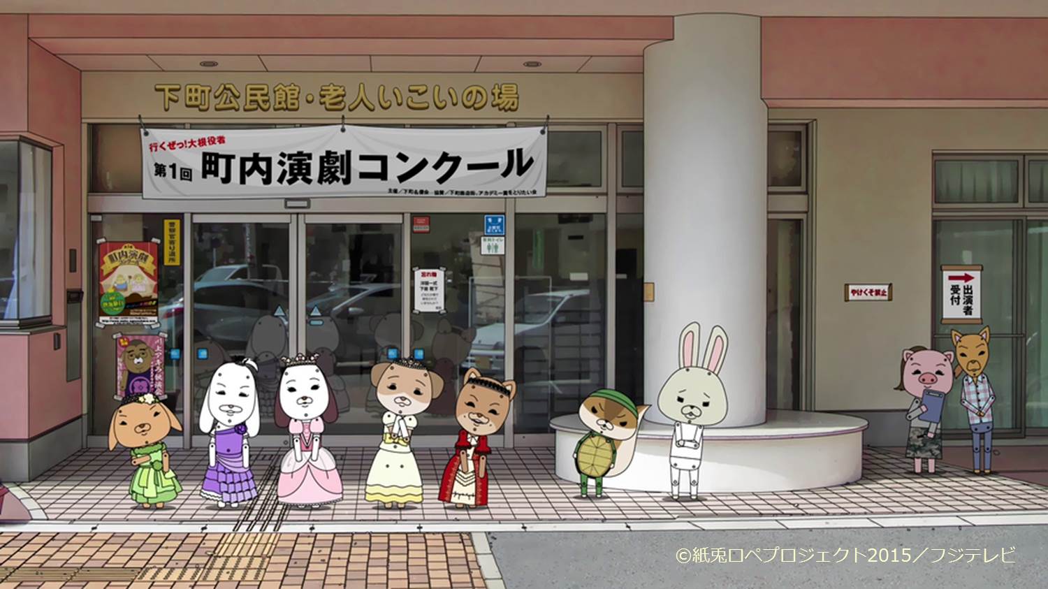 めざましテレビ على X: 