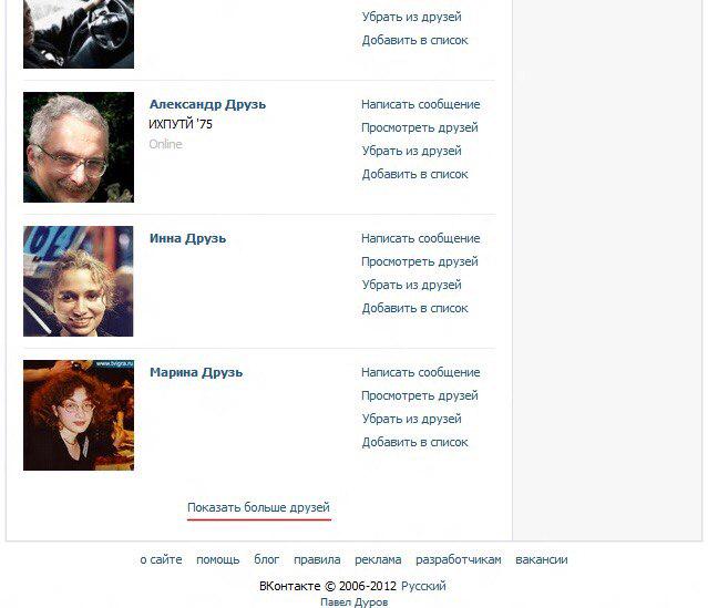 http://pbs.twimg.com/media/B-xTdfTXAAACU8I.jpg