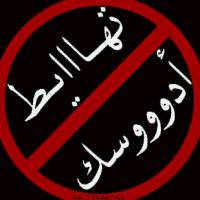4F4F4FS4's tweet photo. http://t.co/1dk2v7V0vX
