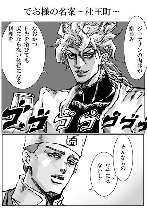 話題性ランキング 15年2月26日 5ページ ツイコミ 仮 話題性ランキング 15年2月26日 5ページ ツイコミ 仮