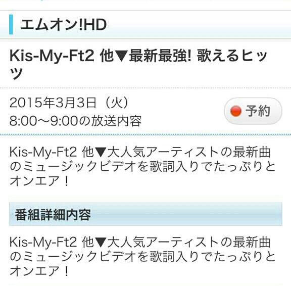 使いません Kismanaka Twitter