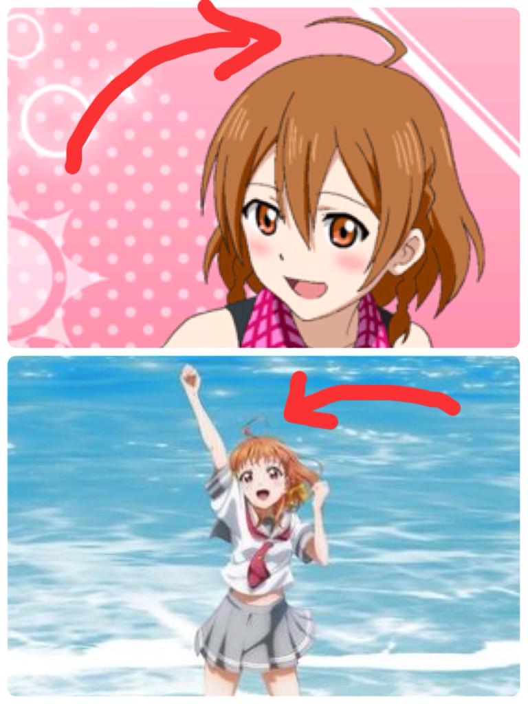 タイ焼き屋 En Twitter ラブライブ サンシャインの主人公はやっぱり支倉かさねっぽいよなぁ 初期作画のかなねだとポキッて折れてるアホ毛みたいなのが全く同じだし Http T Co 7kgyhv6ndh タイ焼き屋 En Twitter ラブライブ サンシャインの主人公はやっぱり支倉かさねっぽいよなぁ 初期作画のかなねだとポキッて折れてるアホ毛みたいなのが全く同じだし Http T Co 7kgyhv6ndh