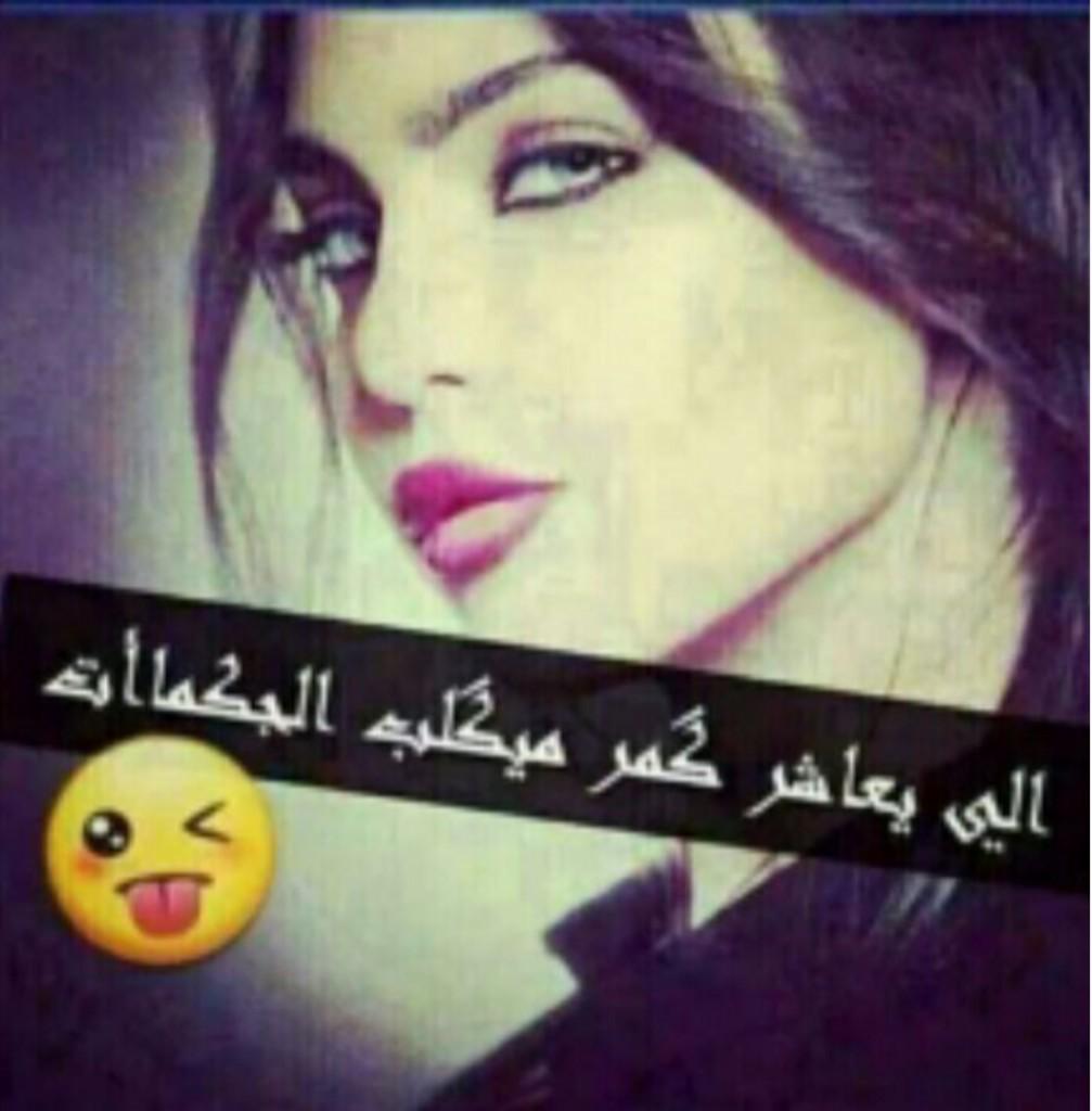 dn25322 tweet picture