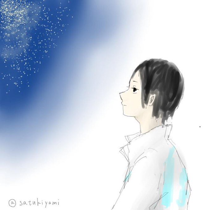国見英のtwitterイラスト検索結果