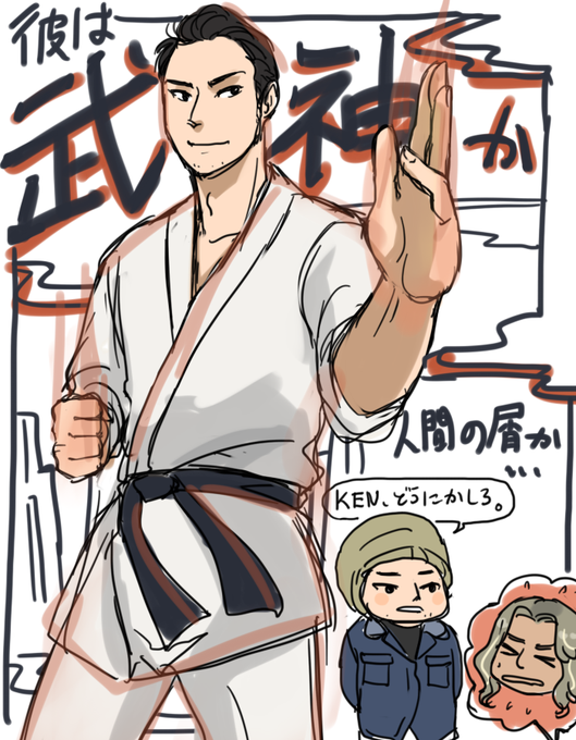 淫夢のtwitterイラスト検索結果 古い順