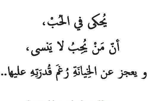 saad salha (@saad_salha) on Twitter photo 