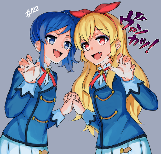ヴァンカツのtwitterイラスト検索結果 古い順
