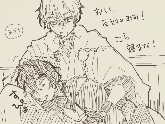 おじじーず(^-^o) 