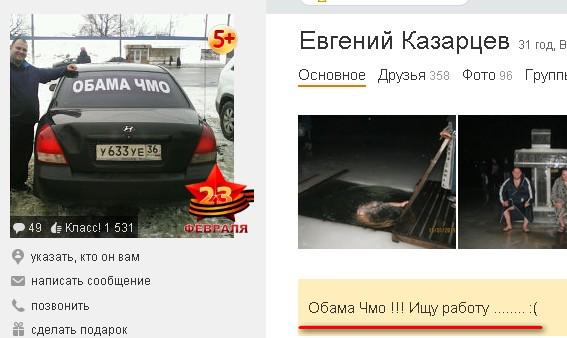 http://pbs.twimg.com/media/B-yc5CxUIAAgbhl.jpg