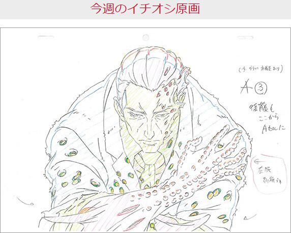 Twitter 上的 Madhouse Inc 寄生獣 コラム第話 本文紹介 そして銃撃戦も終盤のカット271 後藤を取り囲んだ攻撃部隊は一斉にショットガンを浴びせました 散弾を全身に浴びる後藤 Http T Co Viclnsbyet Twitter Twitter 上的 Madhouse Inc 寄生獣 コラム第話 本文紹介 そして銃撃戦も終盤のカット271 後藤を取り囲んだ攻撃部隊は一斉にショットガンを浴びせました 散弾を全身に浴びる後藤 Http T Co Viclnsbyet Twitter